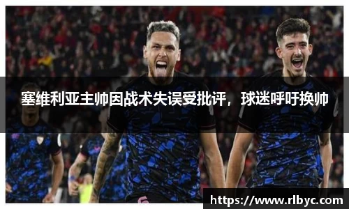 球王会官方网站