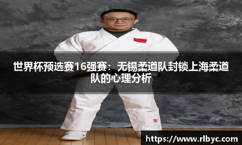 球王会官方网站