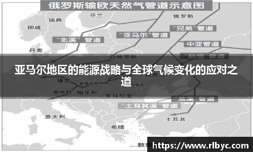 球王会平台