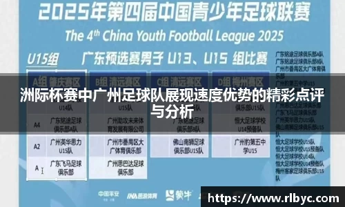米兰官网